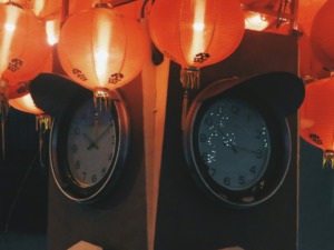 Chinesische Uhr
